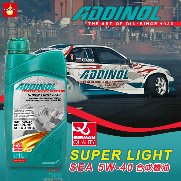 ADDINOL SUPER LIGHT 0540 5W-40 Motoröl 1 Liter – Produktbild-Vorschau 7