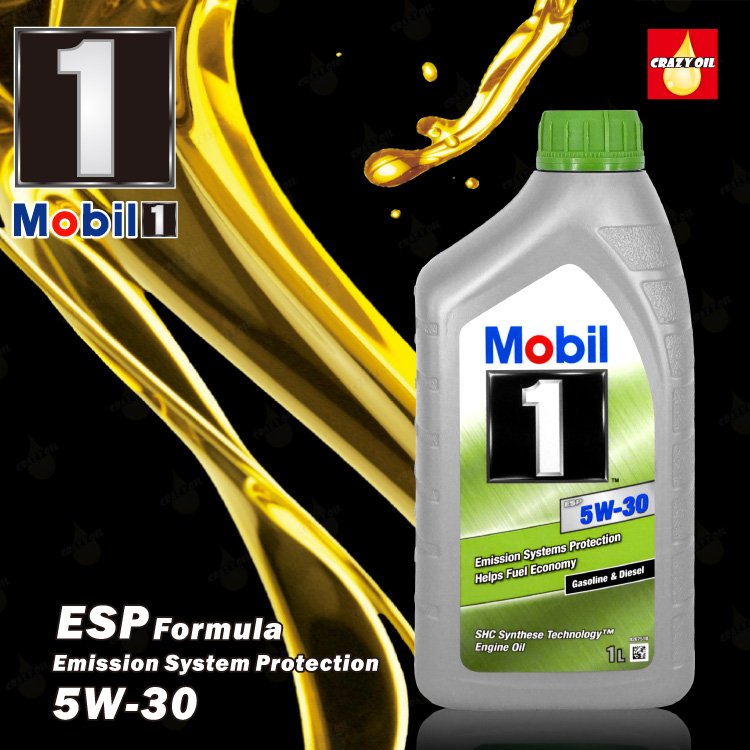 Mobil 1 Esp Formula 5w 30 Nachfolger Mobil 1 ESP 5W-30 SHC合成機油 | 瘋油網