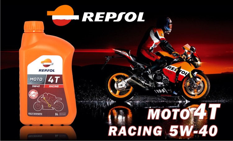 限時特惠】↘$230元/瓶REPSOL MOTO RACING 4T 5W-40 全合成機油